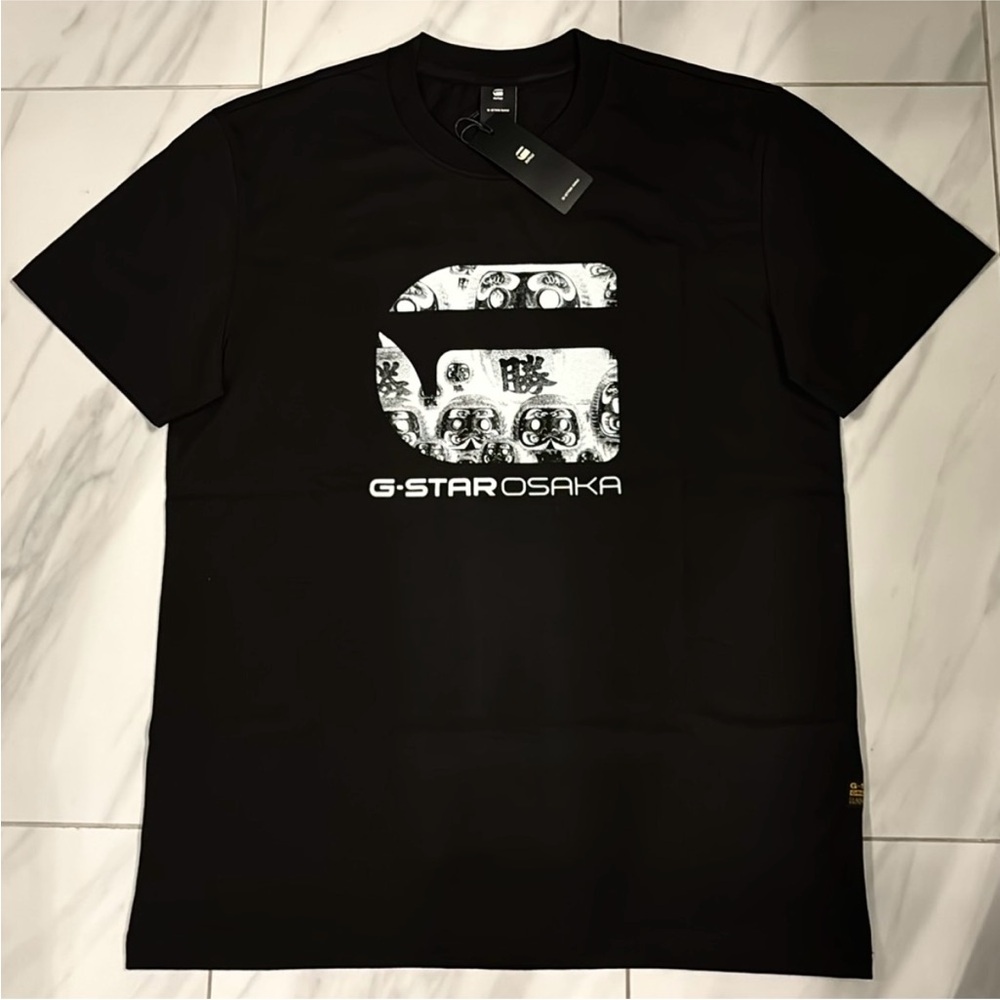 Men’s G-Star Raw Logo Osaka T-Shirt